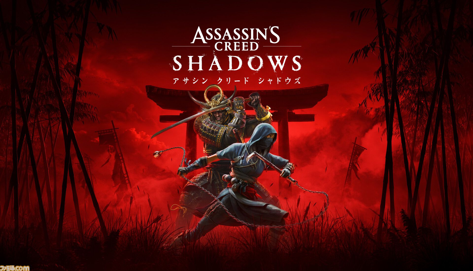 『アサシン クリード シャドウズ』予約開始、推奨PCスペック公開。日本語版の豪華声優陣が追加発表、織田信長を演じるのは玉木宏さん