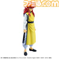『幽☆遊☆白書』一番くじが2月1日より発売。暗黒武術会最終決戦の“戸愚呂（弟）100%中の100%”フィギュアの圧がすごい
