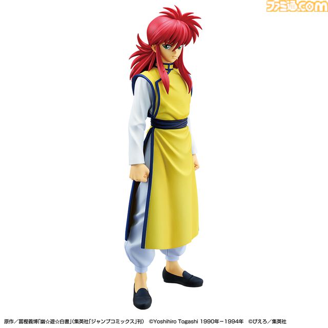 『幽☆遊☆白書』一番くじが2月1日より発売。暗黒武術会最終決戦の“戸愚呂（弟）100%中の100%”フィギュアの圧がすごい