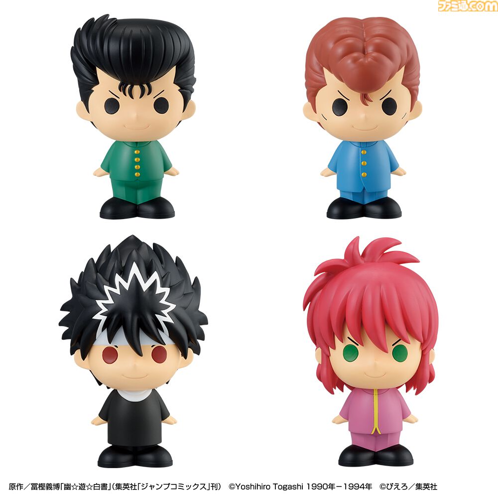 幽☆遊☆白書』一番くじが2月1日より発売。暗黒武術会最終決戦の“戸愚