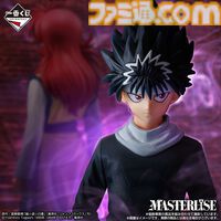 『幽☆遊☆白書』一番くじが2月1日より発売。暗黒武術会最終決戦の“戸愚呂（弟）100%中の100%”フィギュアの圧がすごい
