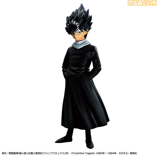 『幽☆遊☆白書』一番くじが2月1日より発売。暗黒武術会最終決戦の“戸愚呂（弟）100%中の100%”フィギュアの圧がすごい