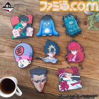 『幽☆遊☆白書』一番くじが2月1日より発売。暗黒武術会最終決戦の“戸愚呂（弟）100%中の100%”フィギュアの圧がすごい