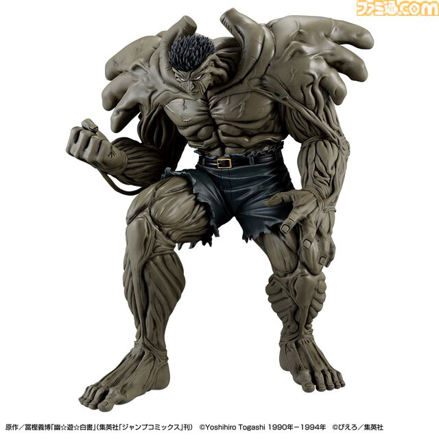 『幽☆遊☆白書』一番くじが2月1日より発売。暗黒武術会最終決戦の“戸愚呂（弟）100%中の100%”フィギュアの圧がすごい