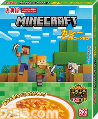 『マイクラ』デザインのふりかけミニパック＆カレーが2月20日発売。エンダードラゴンやクリーパーなどのシール（全20種類）が付いてくる