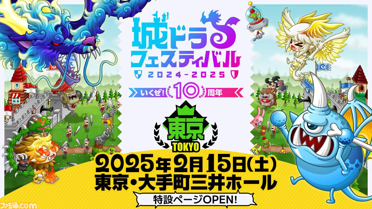 ドラゴンネスト DWC オフライン大会優勝商品　一部 スターターデッキ 戦陣の獅子 ｜ Z/X - Zillions of enemy X