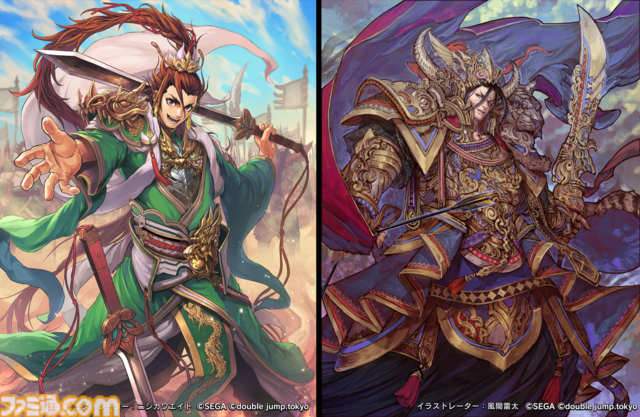 画像ページ (2/7) 『魁 三国志大戦』正式リリースは2025年3月を 画像ページ (2/7) 『魁 三国志大戦』正式リリースは2025年3月を