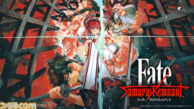 『Fate/Samurai Remnant』50％OFFセール開催。DLC衣装“幻想霊衣：宮本武蔵”が無料配信【フェイト/サムライレムナント】