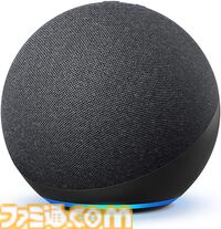Amazonスマイルセールが1月31日9時から開催。IODATAのゲーミングモニター、バウヒュッテの昇降デスク、XPPenの左手デバイスがお買い得に