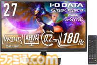 Amazonスマイルセールが1月31日9時から開催。IODATAのゲーミングモニター、バウヒュッテの昇降デスク、XPPenの左手デバイスがお買い得に