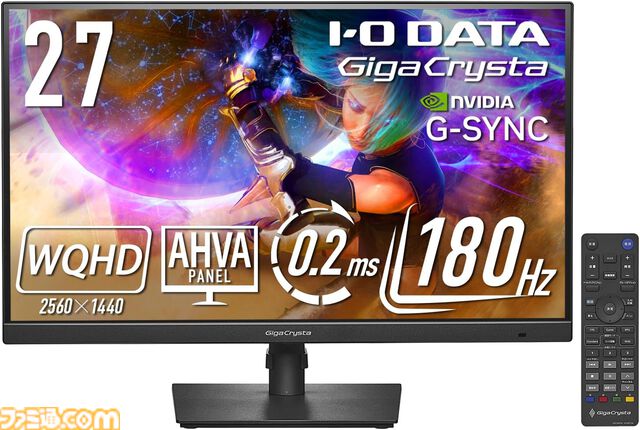 Amazonスマイルセールが1月31日9時から開催。IODATAのゲーミングモニター、バウヒュッテの昇降デスク、XPPenの左手デバイスがお買い得に