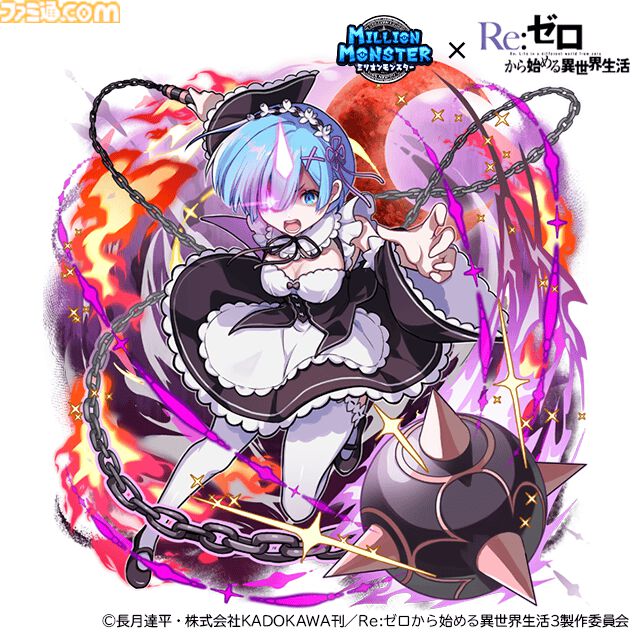 画像ページ (3/14) 『ミリオンモンスター』×『リゼロ』コラボ開催