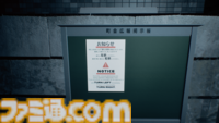 『迷央8丁目』恐怖を前にしても絶対に引き返せない『8番出口』ライクホラーゲーム。PC（Steam）向けに発表