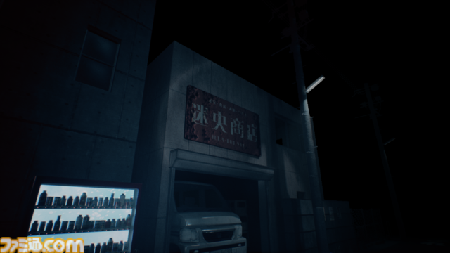 『迷央8丁目』恐怖を前にしても絶対に引き返せない『8番出口』ライクホラーゲーム。PC（Steam）向けに発表