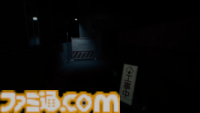 『迷央8丁目』恐怖を前にしても絶対に引き返せない『8番出口』ライクホラーゲーム。PC（Steam）向けに発表