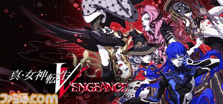 『メタファー』30％オフで最安値更新。『龍が如く』『P3R』などセガ＆アトラスのタイトルをお得に買えるSteamセール開催中【2/6まで】