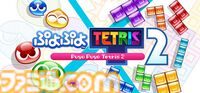『メタファー』30％オフで最安値更新。『龍が如く』『P3R』などセガ＆アトラスのタイトルをお得に買えるSteamセール開催中【2/6まで】