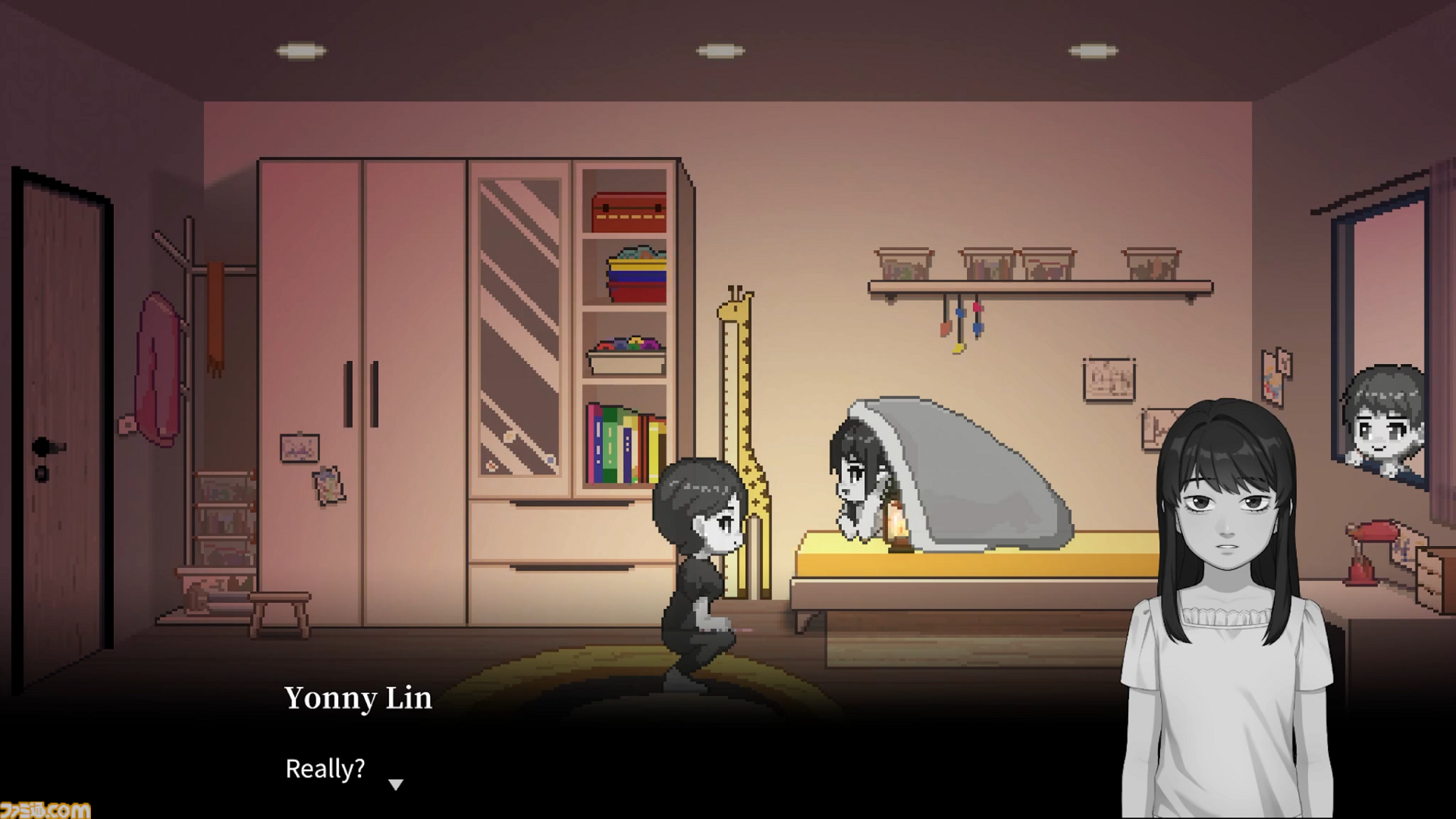 台湾発の没入型サイコスリラー『Recall: Empty Wishes』が2月13日発売決定。登場人物の人生における重要な瞬間を追体験していく、『To the Moon』『返校』などに影響を受けた謎解き系横スクロールアドベンチャー