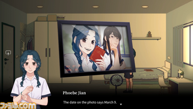 台湾発の没入型サイコスリラー『Recall: Empty Wishes』が2月13日発売決定。登場人物の人生における重要な瞬間を追体験していく、『To the Moon』『返校』などに影響を受けた謎解き系横スクロールアドベンチャー