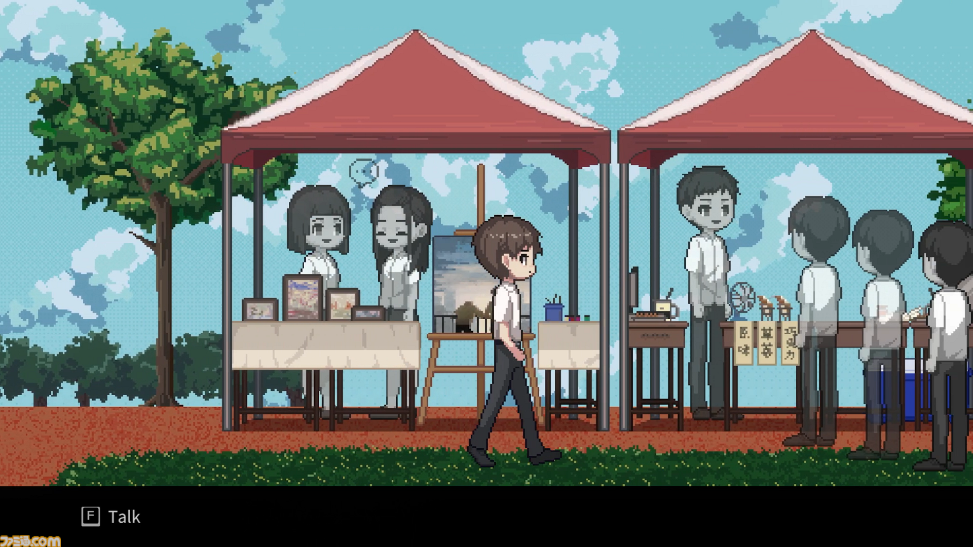 台湾発の没入型サイコスリラー『Recall: Empty Wishes』が2月13