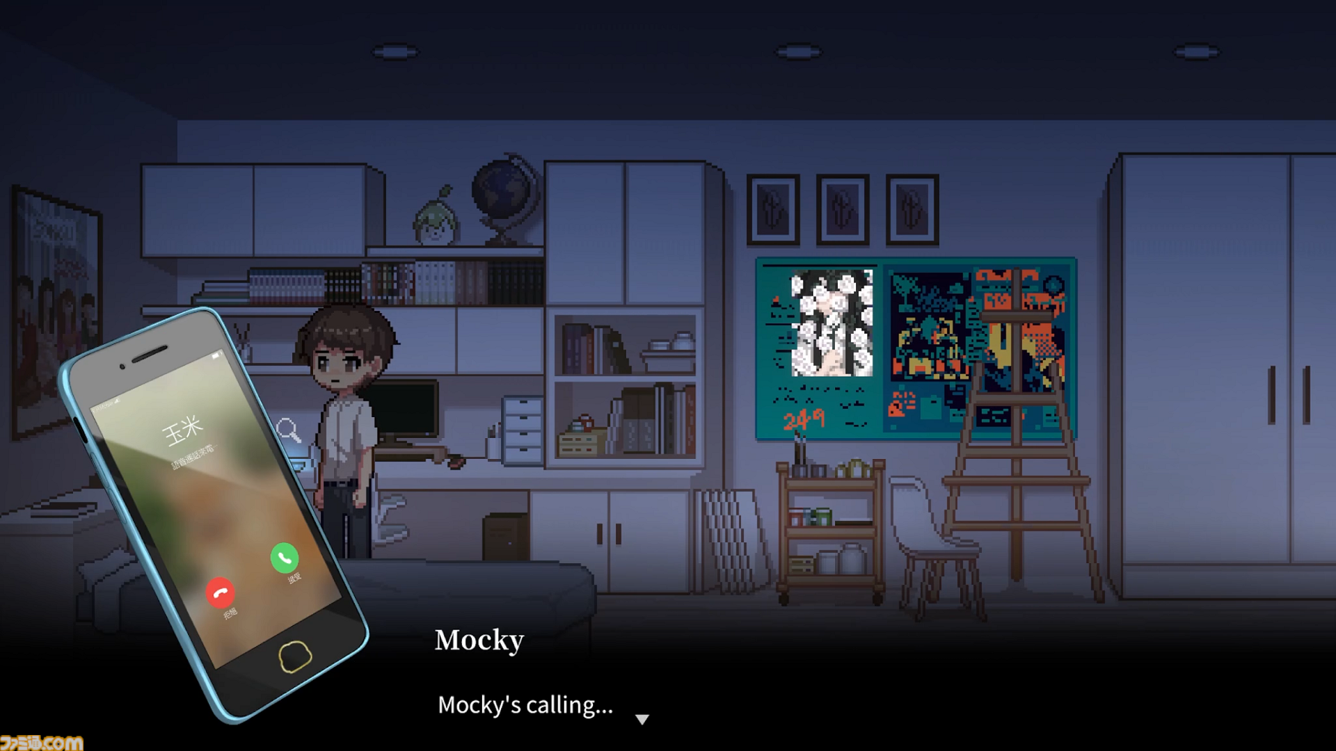 台湾発の没入型サイコスリラー『Recall: Empty Wishes』が2月13日発売決定。登場人物の人生における重要な瞬間を追体験していく、『To the Moon』『返校』などに影響を受けた謎解き系横スクロールアドベンチャー