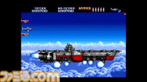 ジャレコの未発売タイトル『P-47IIMD』海外パッケージ版が6～7月に国内