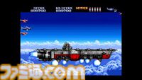 ジャレコの未発売タイトル『P-47IIMD』海外パッケージ版が6～7月に国内輸入販売。1990年に情報未公開のまま開発が進められ、MD参入タイトル第1弾として発売予定だった幻の作品