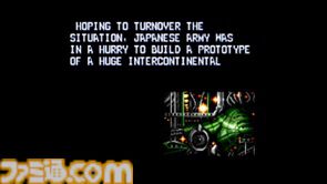 ジャレコの未発売タイトル『P-47IIMD』海外パッケージ版が6～7月に国内輸入販売。1990年に情報未公開のまま開発が進められ、MD参入タイトル第1弾として発売予定だった幻の作品