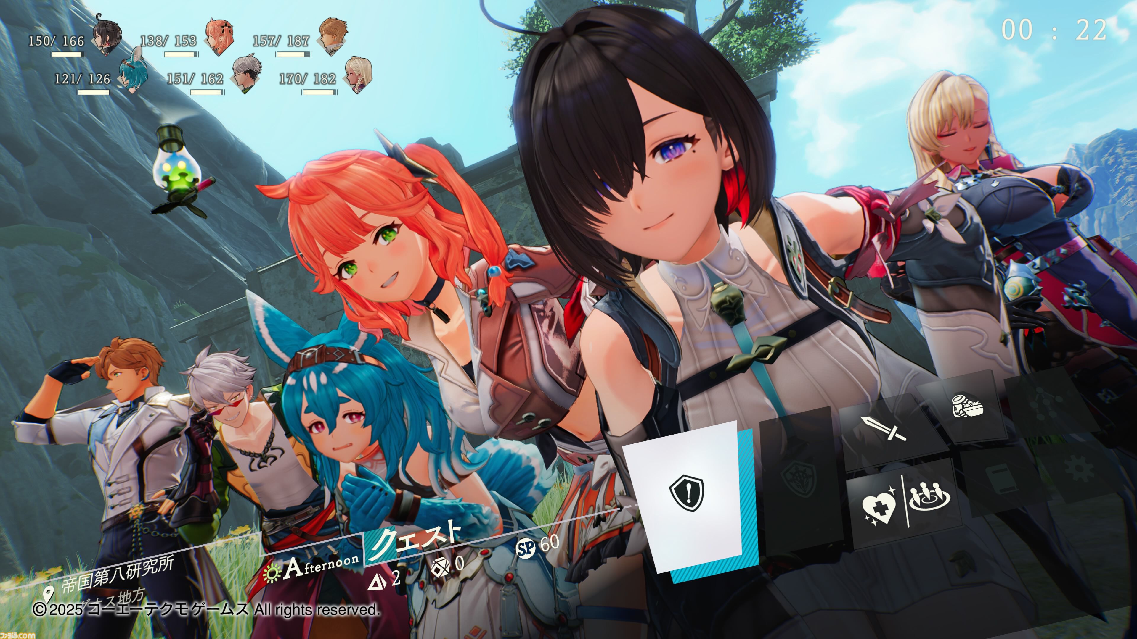 『ユミアのアトリエ』台北ゲームショウ試遊版レビュー。レンジ切り換えや移動の概念を取り入れたバトルはスピード感が抜群。主人公ユミアは足さばきがすごい