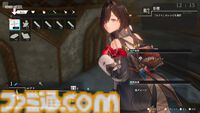 『ユミアのアトリエ』台北ゲームショウ試遊版レビュー。レンジ切り換えや移動の概念を取り入れたバトルはスピード感が抜群。主人公ユミアは足さばきがすごい