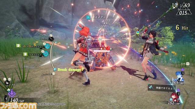 『ユミアのアトリエ』台北ゲームショウ試遊版レビュー。レンジ切り換えや移動の概念を取り入れたバトルはスピード感が抜群。主人公ユミアは足さばきがすごい