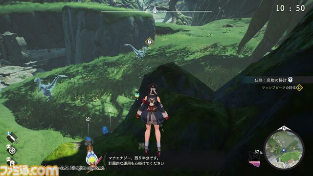 『ユミアのアトリエ』台北ゲームショウ試遊版レビュー。レンジ切り換えや移動の概念を取り入れたバトルはスピード感が抜群。主人公ユミアは足さばきがすごい