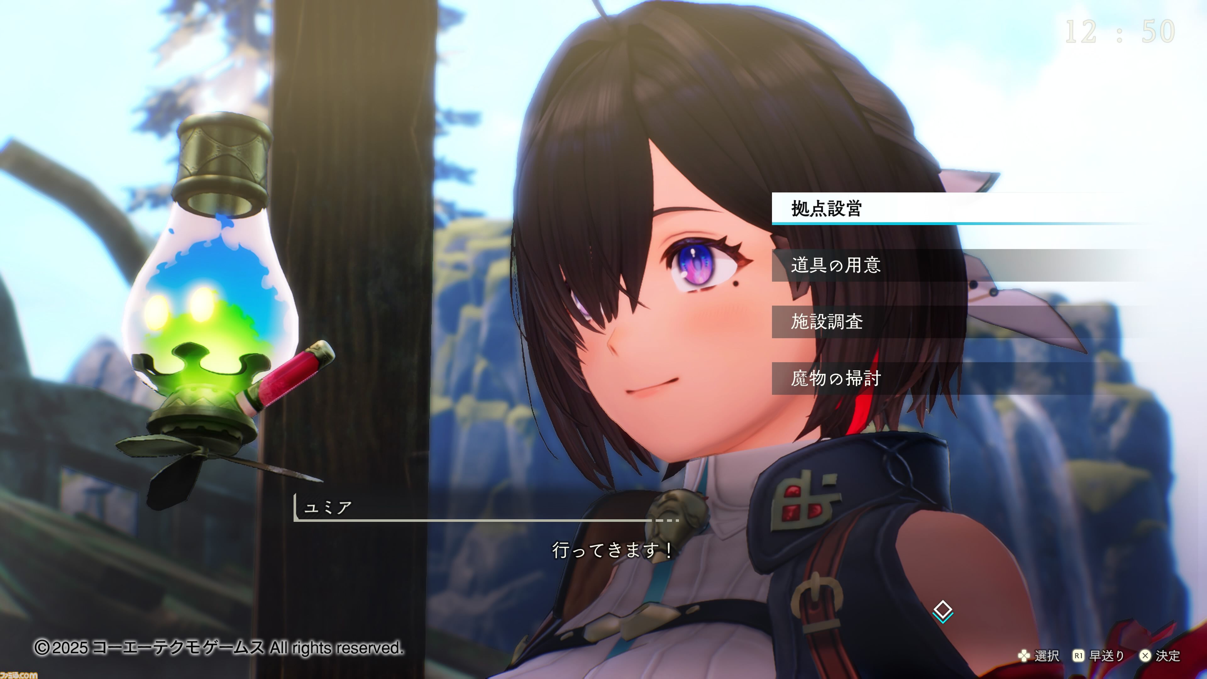 『ユミアのアトリエ』台北ゲームショウ試遊版レビュー。レンジ切り換えや移動の概念を取り入れたバトルはスピード感が抜群。主人公ユミアは足さばきがすごい