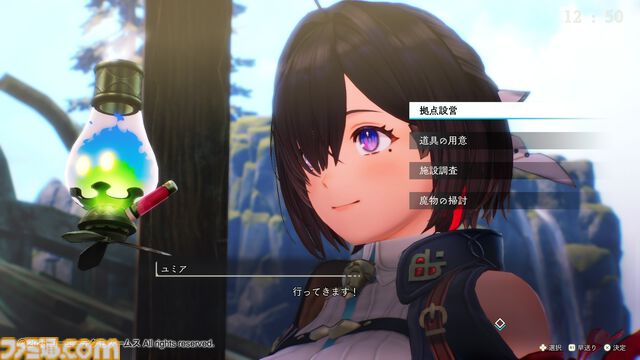 『ユミアのアトリエ』台北ゲームショウ試遊版レビュー。レンジ切り換えや移動の概念を取り入れたバトルはスピード感が抜群。主人公ユミアは足さばきがすごい