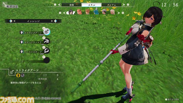 『ユミアのアトリエ』台北ゲームショウ試遊版レビュー。レンジ切り換えや移動の概念を取り入れたバトルはスピード感が抜群。主人公ユミアは足さばきがすごい