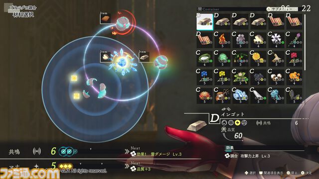 『ユミアのアトリエ』台北ゲームショウ試遊版レビュー。レンジ切り換えや移動の概念を取り入れたバトルはスピード感が抜群。主人公ユミアは足さばきがすごい