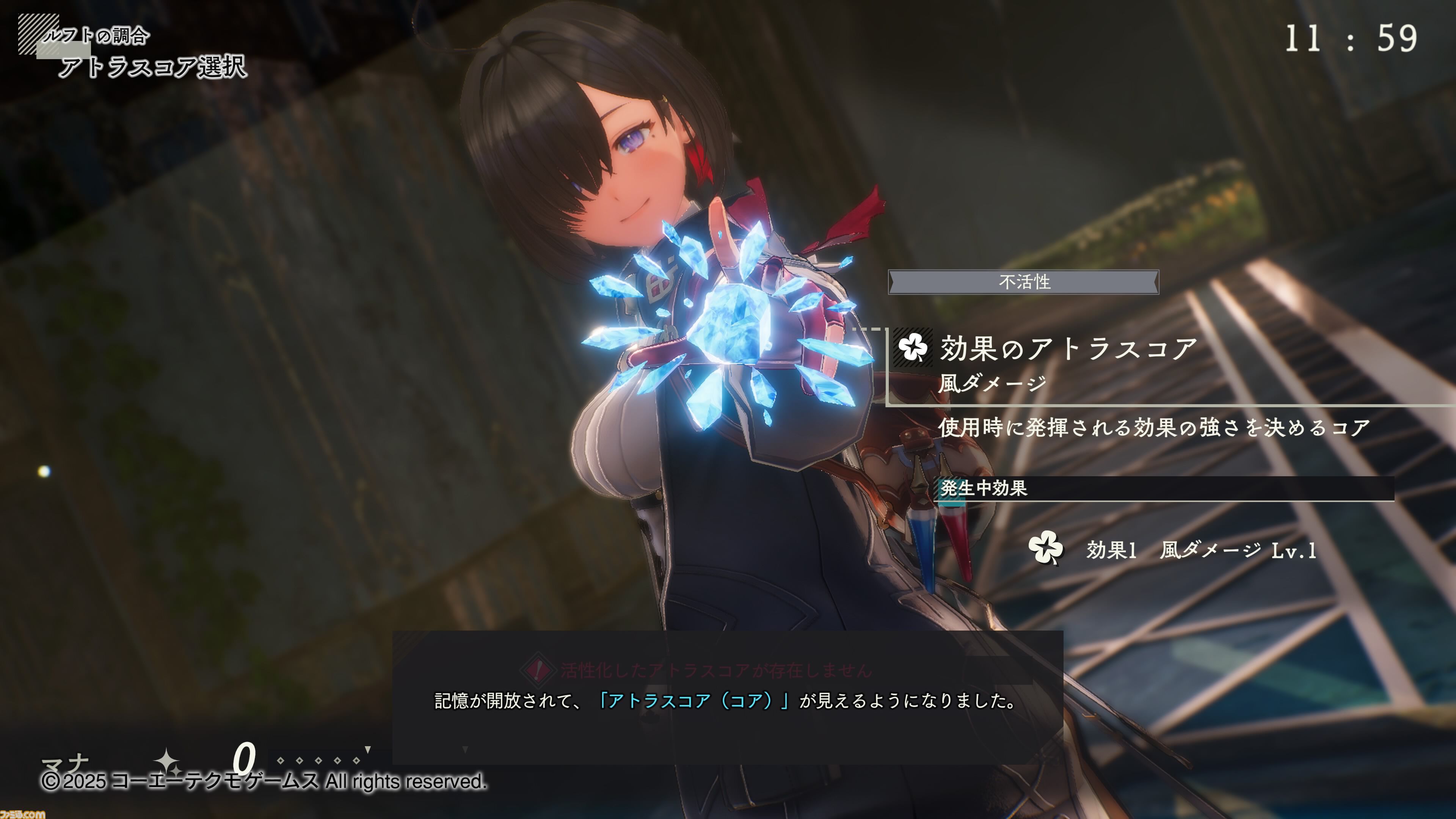 『ユミアのアトリエ』台北ゲームショウ試遊版レビュー。レンジ切り換えや移動の概念を取り入れたバトルはスピード感が抜群。主人公ユミアは足さばきがすごい