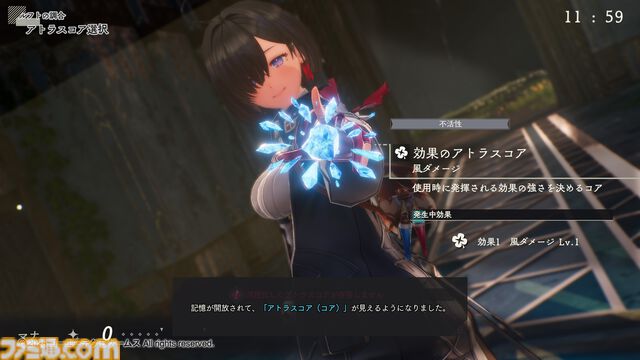 『ユミアのアトリエ』台北ゲームショウ試遊版レビュー。レンジ切り換えや移動の概念を取り入れたバトルはスピード感が抜群。主人公ユミアは足さばきがすごい