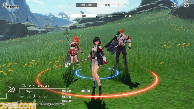 『ユミアのアトリエ』台北ゲームショウ試遊版レビュー。レンジ切り換えや移動の概念を取り入れたバトルはスピード感が抜群。主人公ユミアは足さばきがすごい