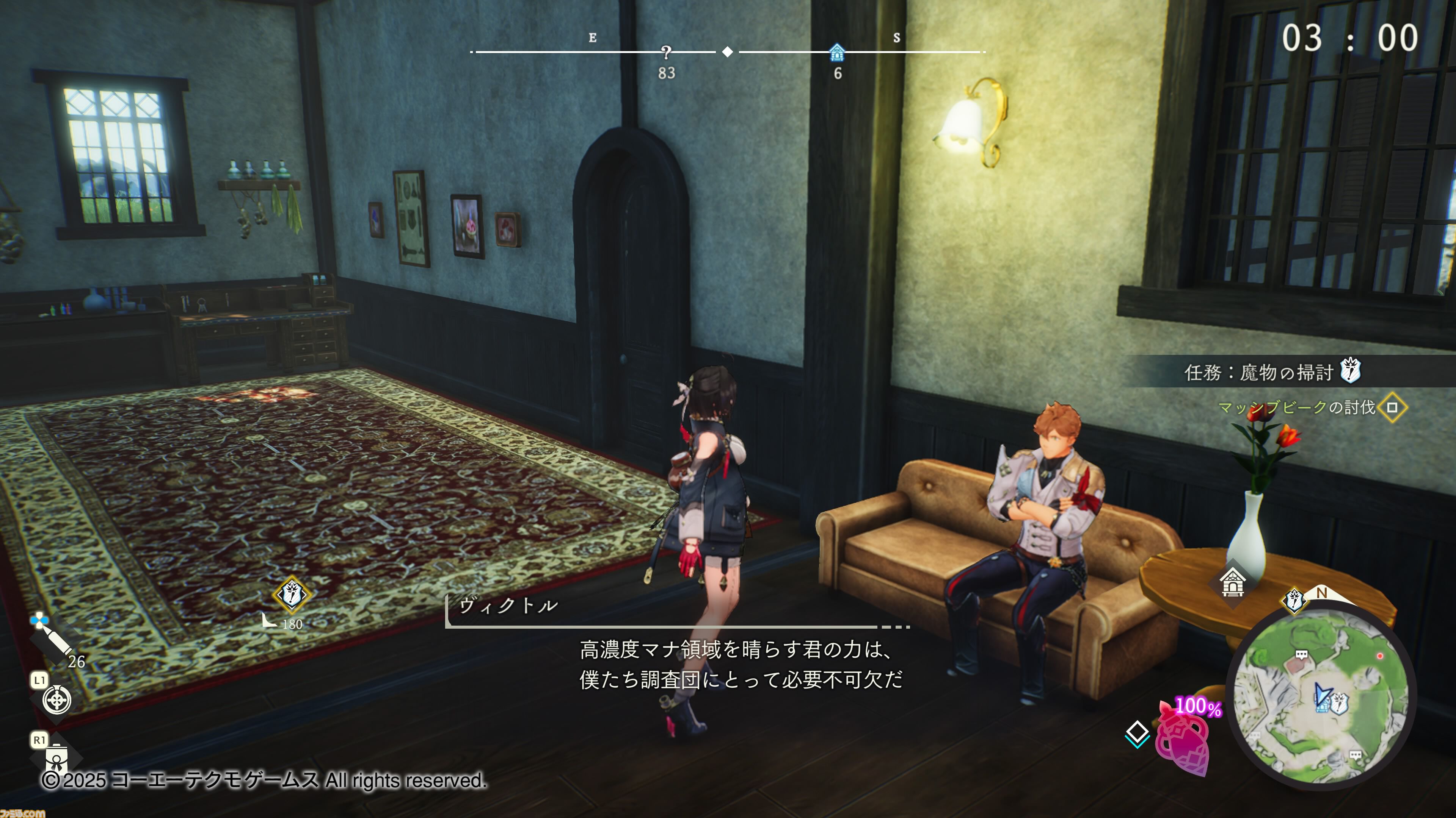 『ユミアのアトリエ』台北ゲームショウ試遊版レビュー。レンジ切り換えや移動の概念を取り入れたバトルはスピード感が抜群。主人公ユミアは足さばきがすごい