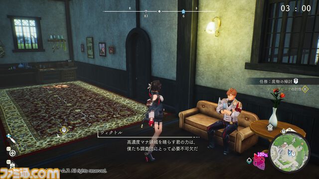 『ユミアのアトリエ』台北ゲームショウ試遊版レビュー。レンジ切り換えや移動の概念を取り入れたバトルはスピード感が抜群。主人公ユミアは足さばきがすごい