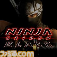 『Ninja Gaiden Black』が50%オフの550円。『三國志 8 REMAKE』や『Fate/Samurai Remnant』などが最大85%オフのコーエーテクモ旧正月セールがSteam、Microsoft Storeにて開催中