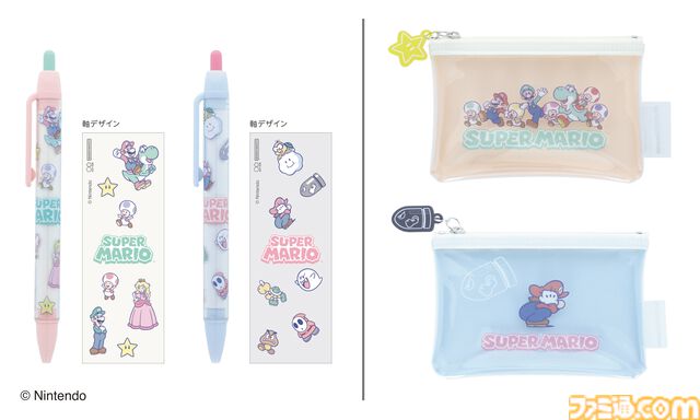 『スーパーマリオ』かわいいパステルカラーデザインのコラボ文具雑貨シリーズ1月下旬より発売。ノート、メモ、ポーチ、クリップなどデスク周りをマリオで彩る