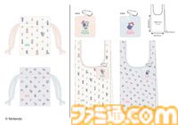 『スーパーマリオ』かわいいパステルカラーデザインのコラボ文具雑貨シリーズ1月下旬より発売。ノート、メモ、ポーチ、クリップなどデスク周りをマリオで彩る