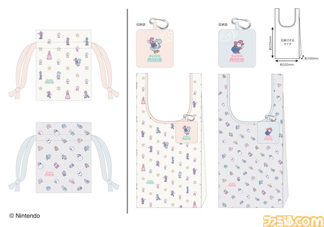 『スーパーマリオ』かわいいパステルカラーデザインのコラボ文具雑貨シリーズ1月下旬より発売。ノート、メモ、ポーチ、クリップなどデスク周りをマリオで彩る