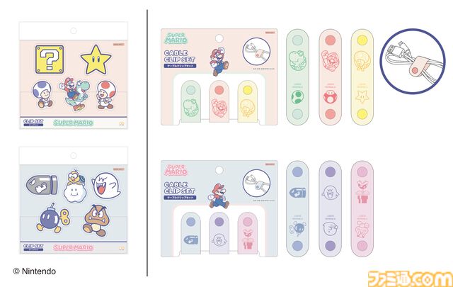 『スーパーマリオ』かわいいパステルカラーデザインのコラボ文具雑貨シリーズ1月下旬より発売。ノート、メモ、ポーチ、クリップなどデスク周りをマリオで彩る
