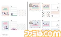 『スーパーマリオ』かわいいパステルカラーデザインのコラボ文具雑貨シリーズ1月下旬より発売。ノート、メモ、ポーチ、クリップなどデスク周りをマリオで彩る