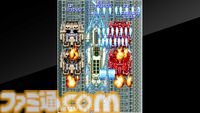 『サンダーフォックス』を配信前に最速プレイ！ 第187回『俺たちのアケアカ』は本日（1月29日）20時00分より生放送【ファミ通チャンネル】