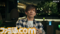 NHK『ゲーム×人類』ゲーム文化の光と闇の先にある、想像を超えた事象。『マイクラ』内に建設された無検閲図書館、『FF14』や『スト6』で人生が変わった瞬間