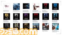 『FF』シリーズのサントラ35作品がSteamで販売開始